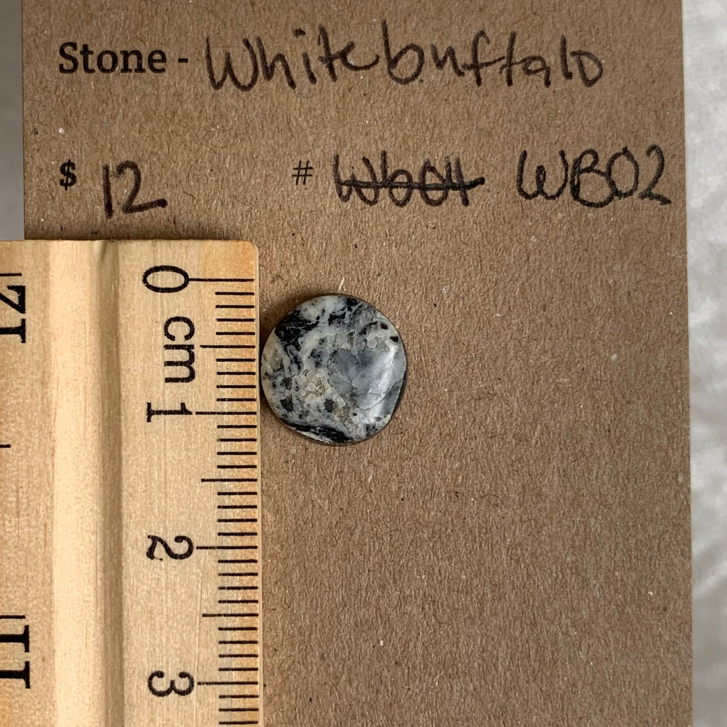 Egyptian Turquoise Cabochon - ET26