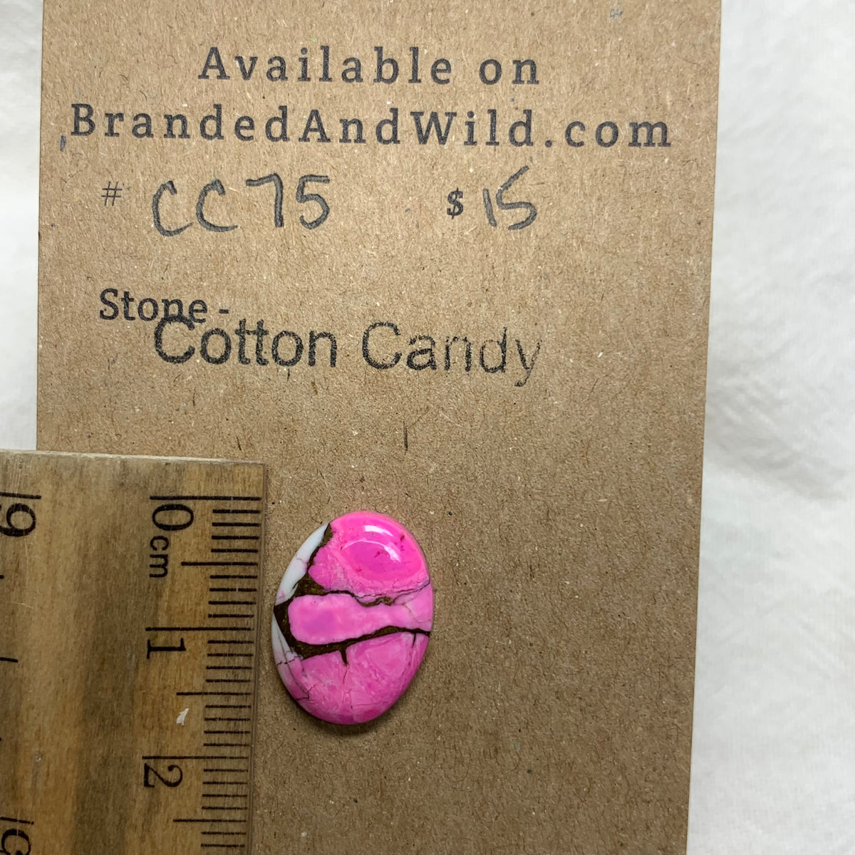 Cotton Candy Cabochon - CC75 2E7A195A-B4BC-4366-AC4C-879BC1228436 Brandedandwild.com
