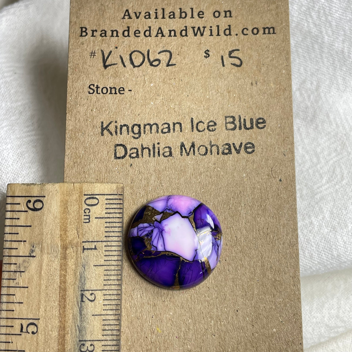 Kingman Ice Blue Dahlia Cabochon - KID62 2EDD922D-B4A4-4089-B4D2-84F2A3E40DB6 Brandedandwild.com