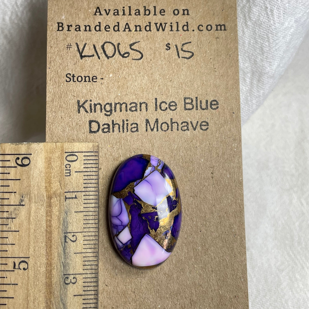 Kingman Ice Blue Dahlia Cabochon - KID65 2F011C50-1508-41E0-A80C-CD748C0F65D7 Brandedandwild.com