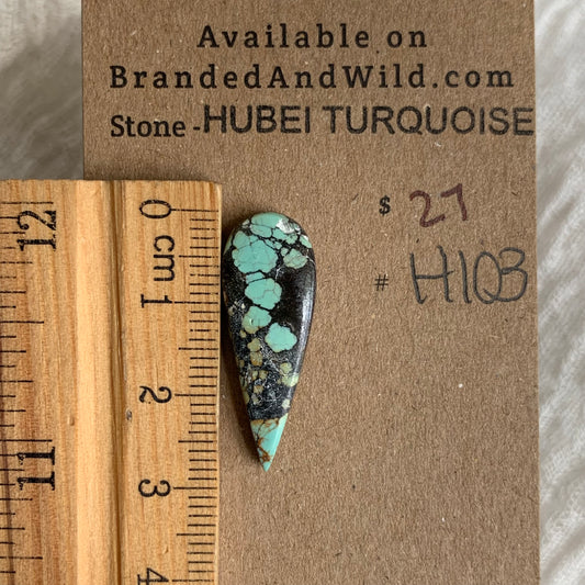 Hubei Turquoise Cabochon - H103