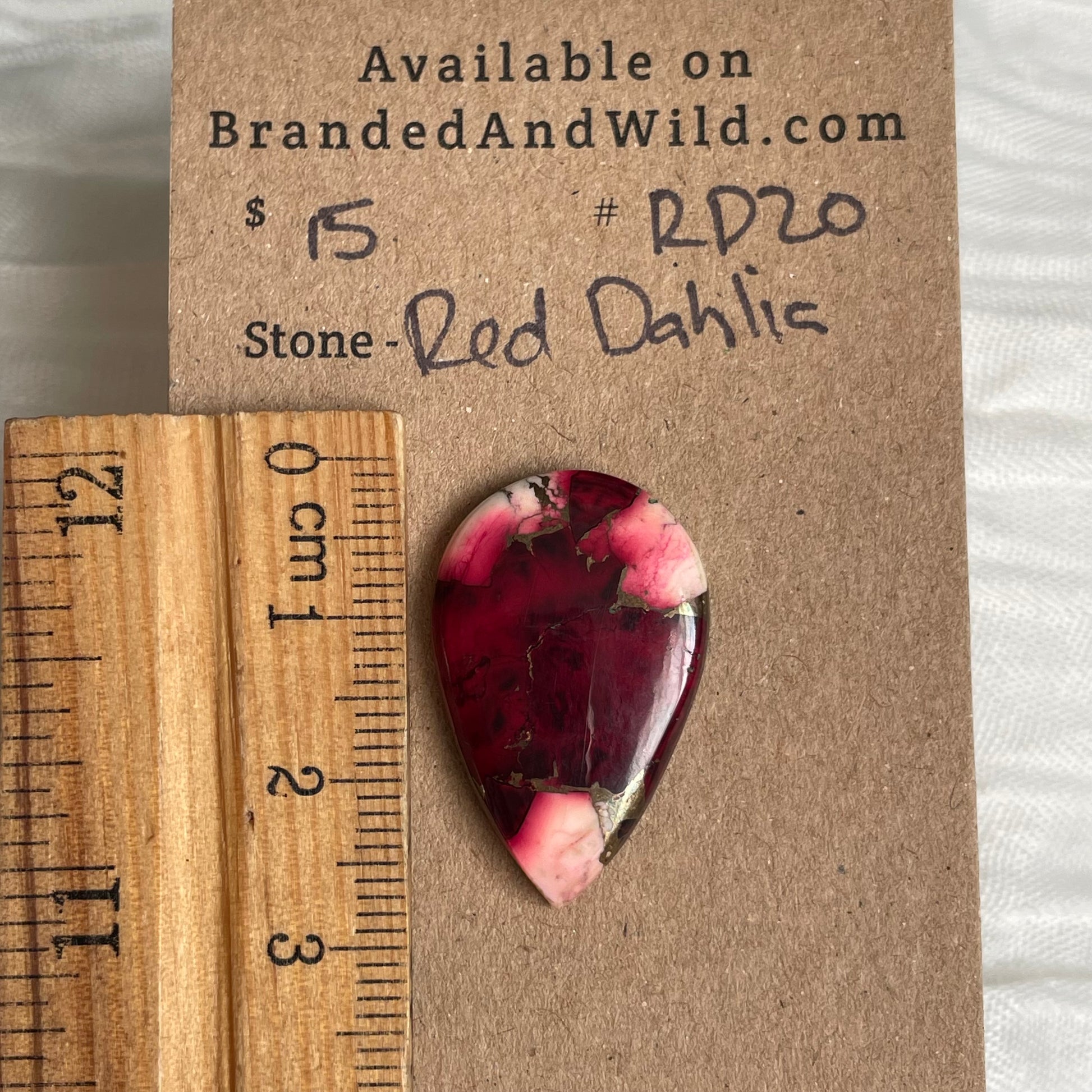 Red Dahlia Cabochon - RD20 308F30C9-B20A-4317-A920-274B23EECA1E Brandedandwild.com