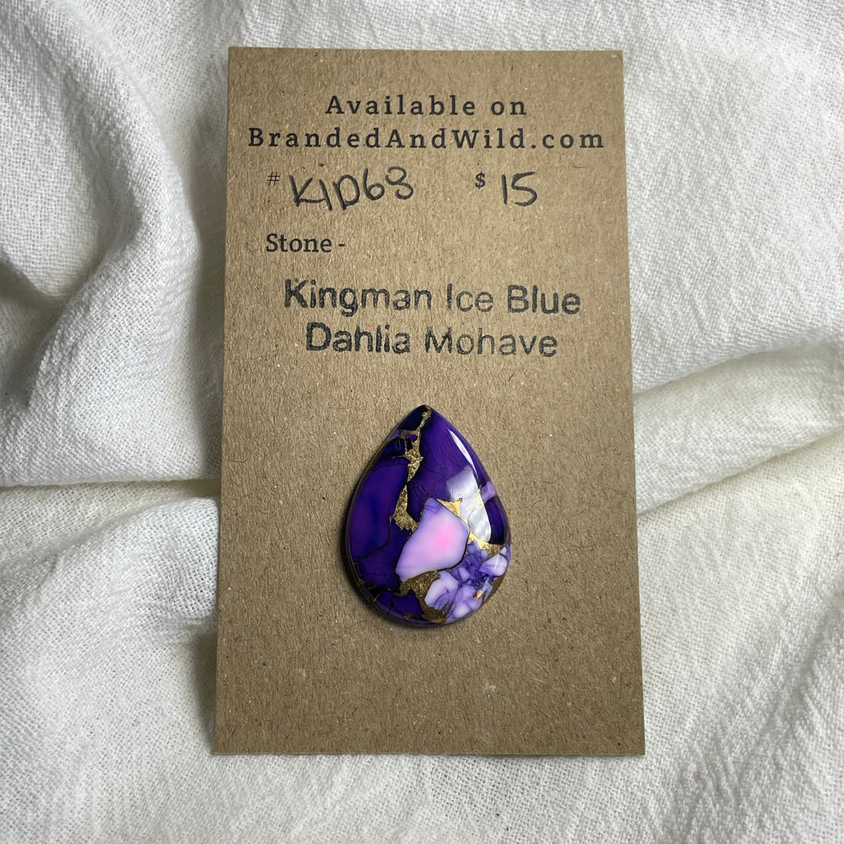 Kingman Ice Blue Dahlia Cabochon - KID68 3097BD2C-870D-479E-8849-A77E4FAD052D Brandedandwild.com