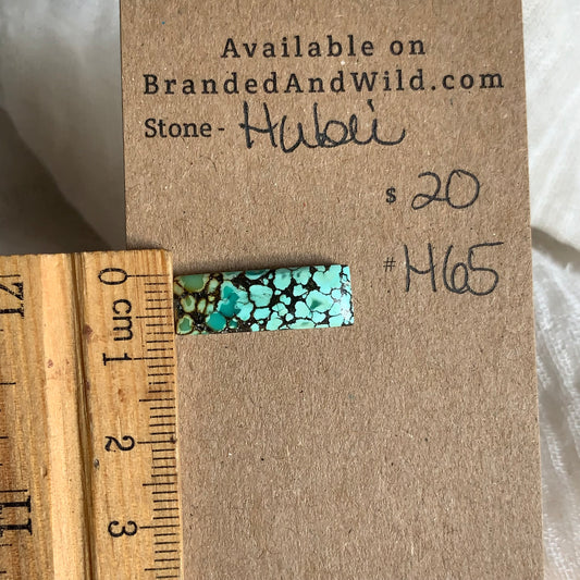 Hubei Cabochon - H65