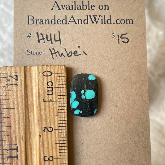 Hubei Turquoise Cabochon - H44 32E8DD67-CA69-4B76-AD45-47ACBA5C45CF Brandedandwild.com