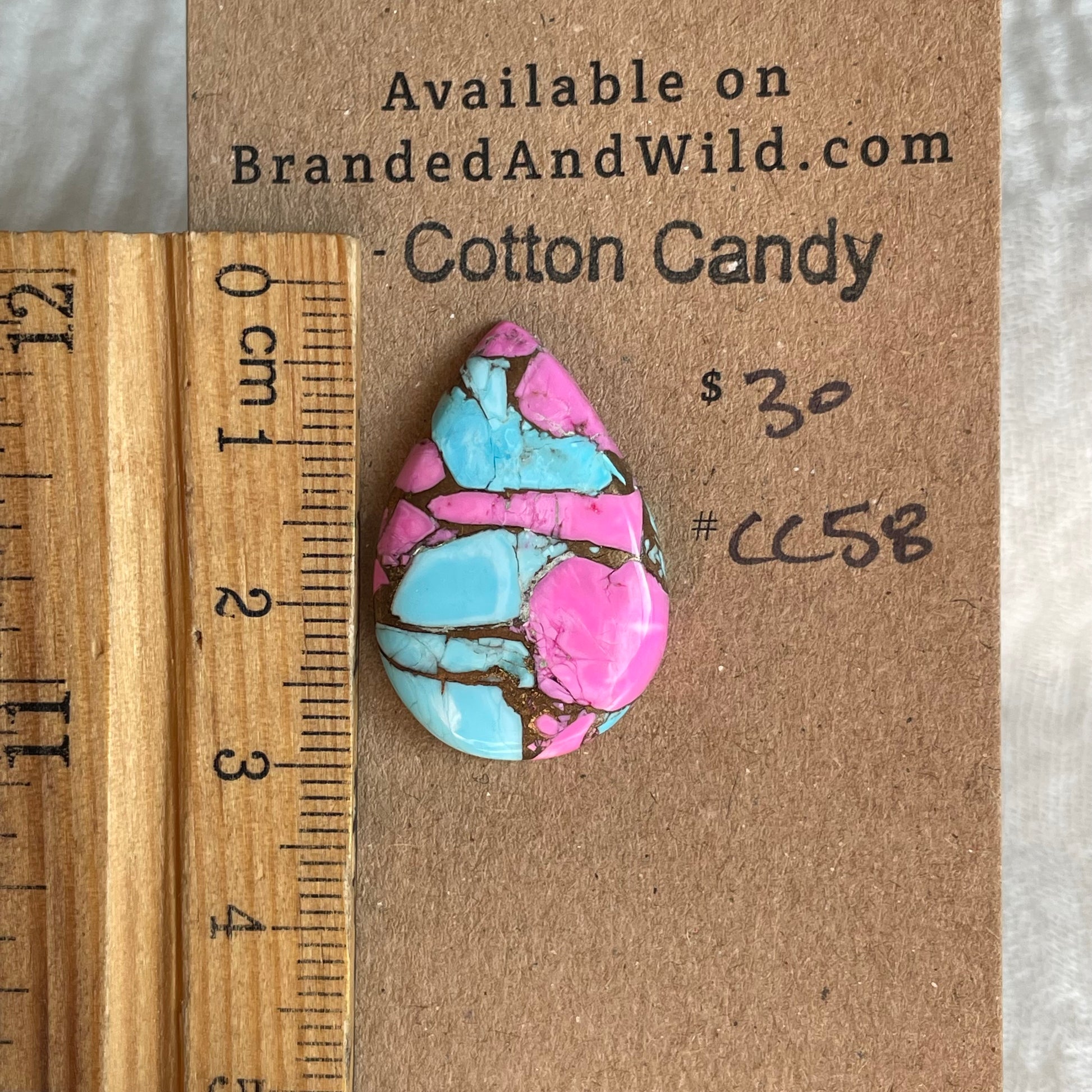 Cotton Candy Cabochon - CC58 32F51BB0-A930-4FDC-93CF-496A5603C768 Brandedandwild.com