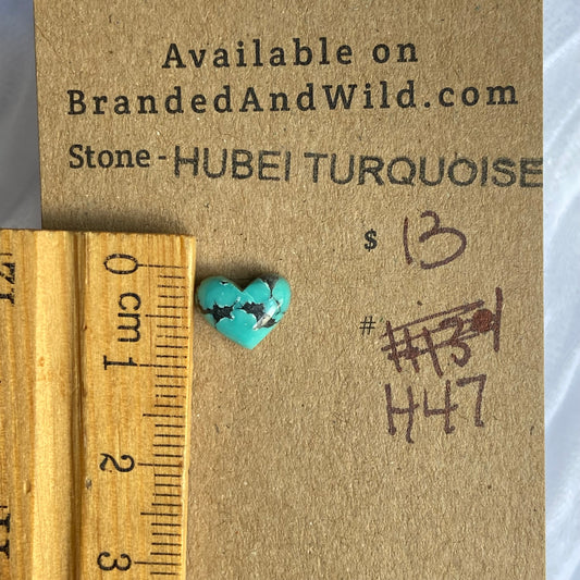 Hubei Cabochon - H47