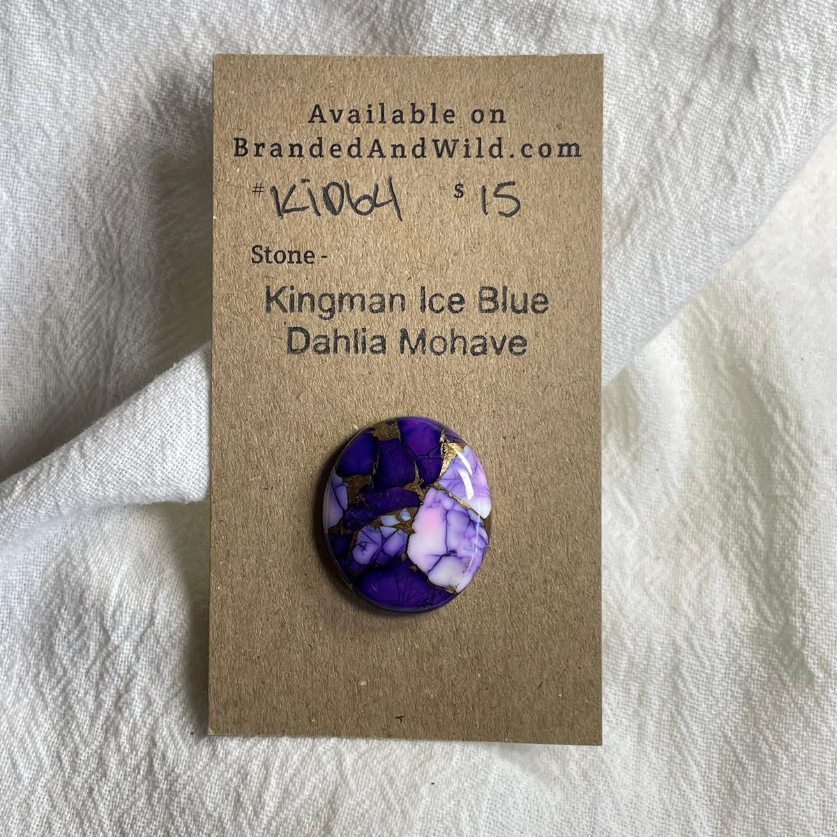 Kingman Ice Blue Dahlia Cabochon - KID64 35FB961F-DCE9-444F-B122-365482B47548 Brandedandwild.com