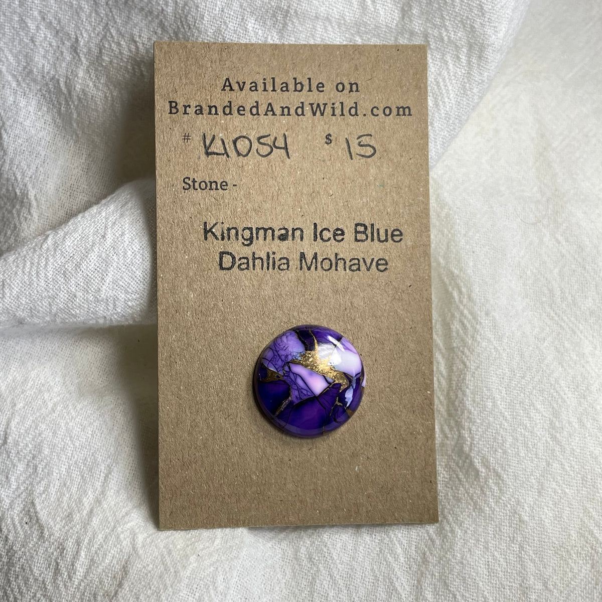 Kingman Ice Blue Dahlia Cabochon - KID54 3606DC56-8CFB-4ACA-9197-3D1185E57495 Brandedandwild.com