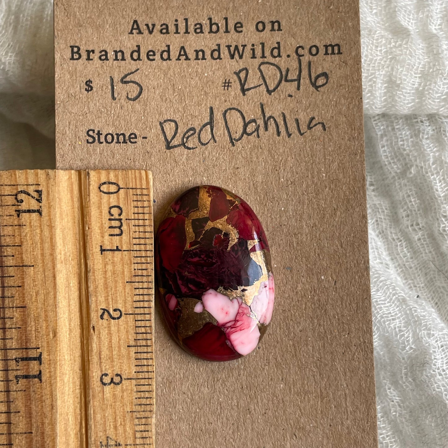 Red Dahlia Cabochon - RD46
