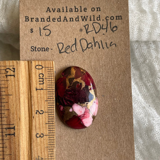 Red Dahlia Cabochon - RD46 375BAA6C-B926-4A72-9625-B28A10FE1B6E Brandedandwild.com
