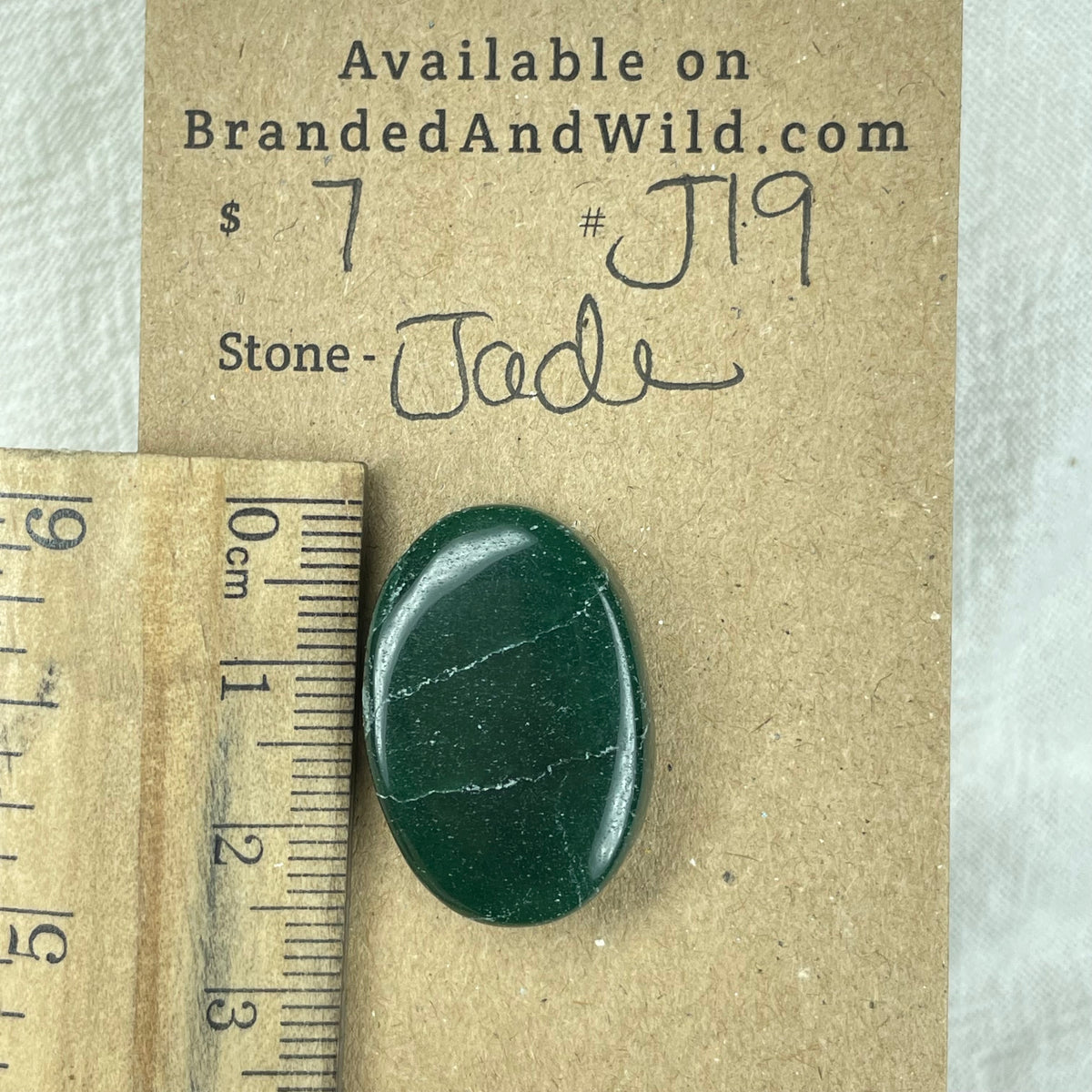 Jade Cabochon - J19 378465EF-1B87-4353-9989-9B670A2ADB40 Brandedandwild.com