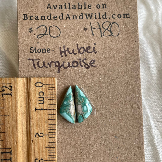 Hubei Turquoise Cabochon - H80 38DC9489-A664-44AA-A1AB-37C74F73FF12 Brandedandwild.com