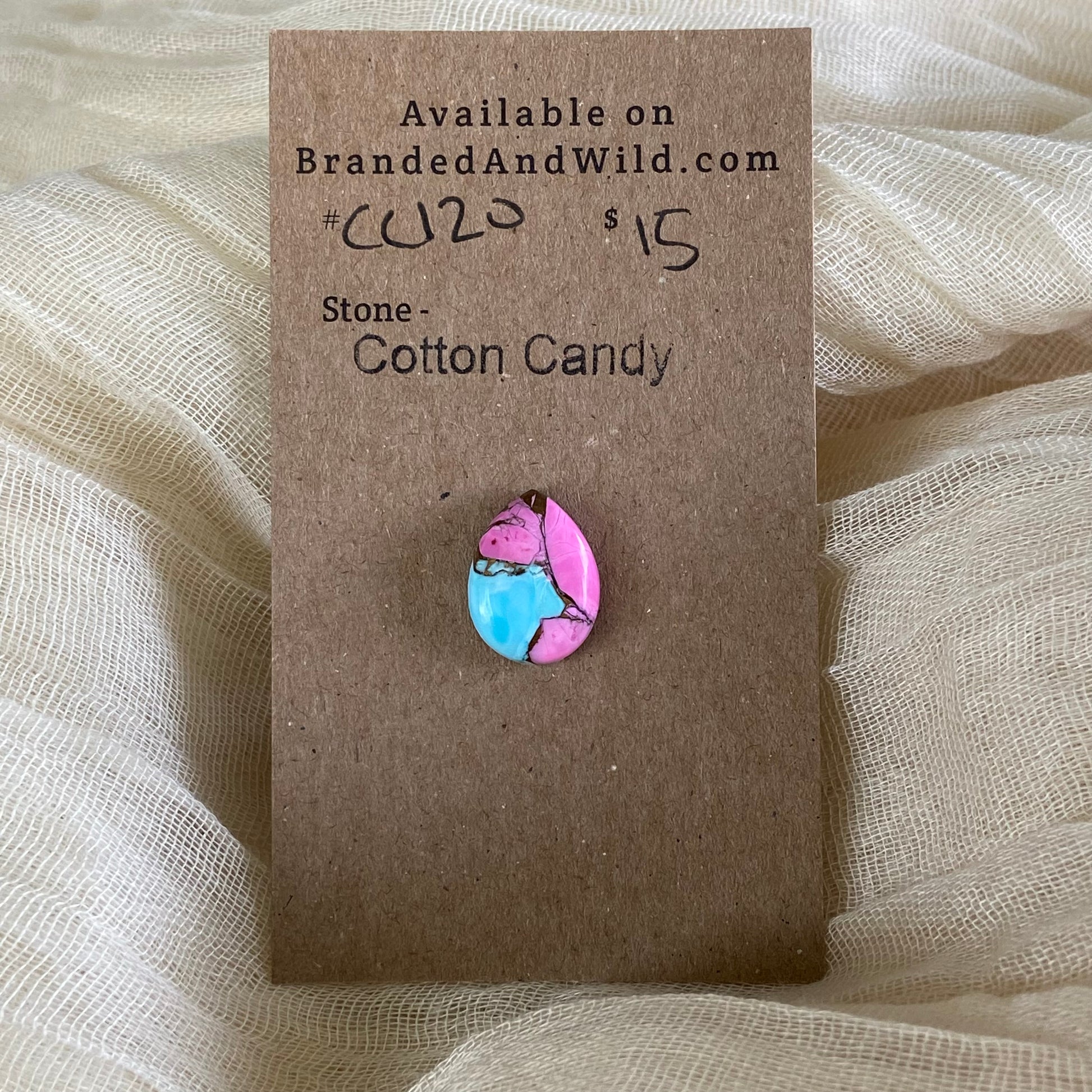 Cotton Candy Cabochon - CC120 39E42ADA-09EC-4AA0-9B0A-E5C134B3BB70 Brandedandwild.com