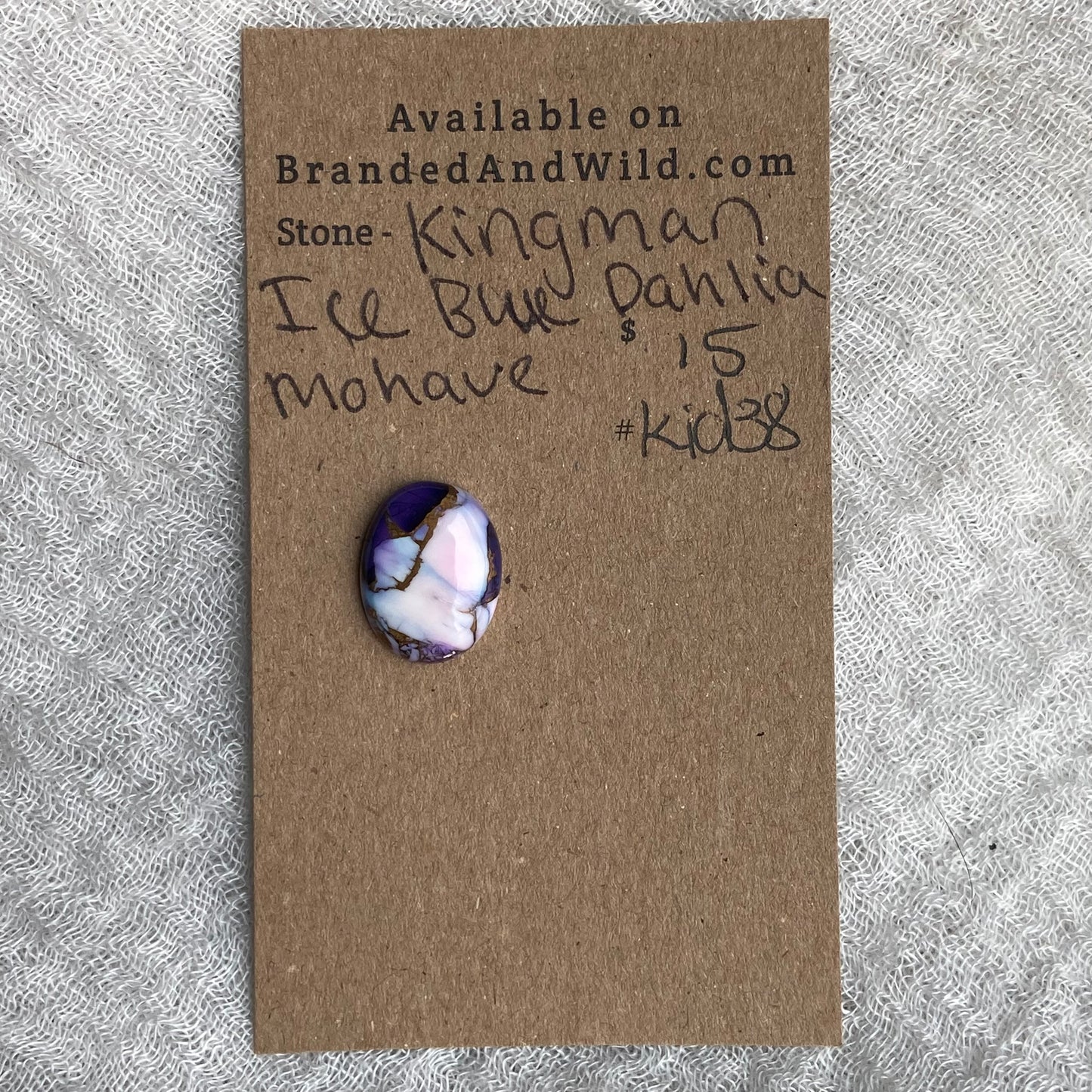 Kingman Ice Blue Dahlia Mohave - KID38