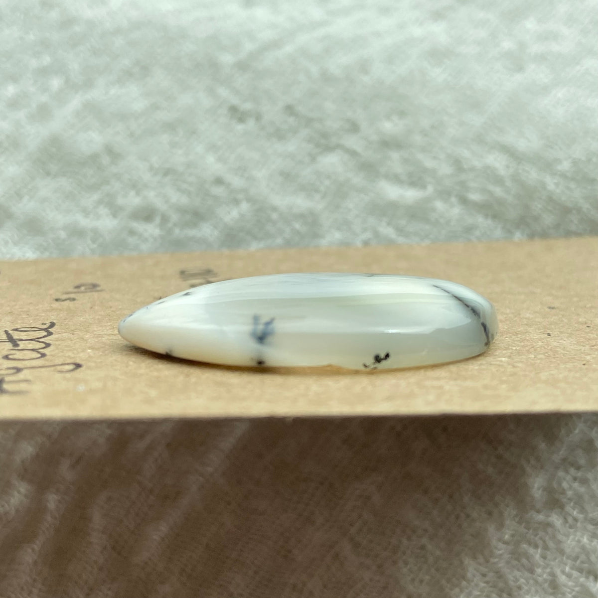 Dendritic Agate Cabochon - DA110