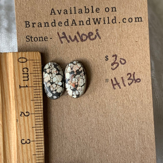 Hubei Turquoise Cabochon - H136