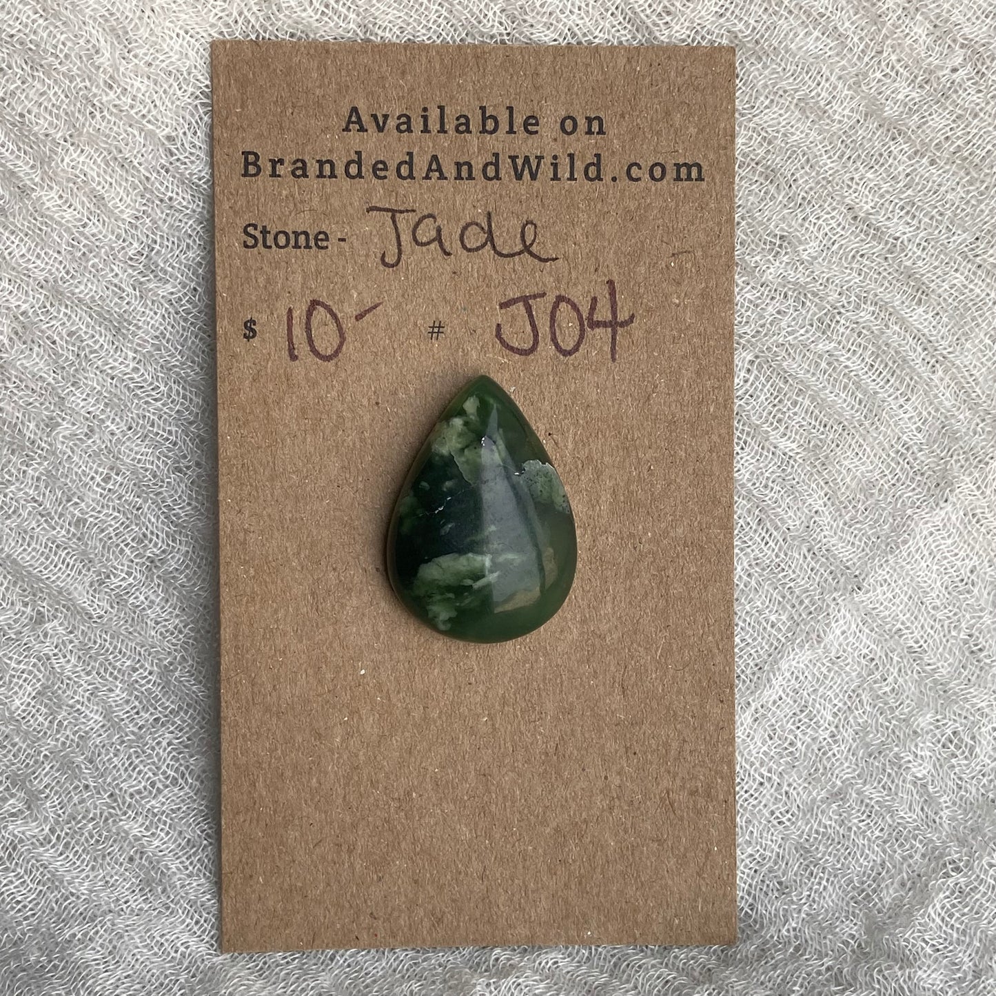 Jade - Cabochon - J04