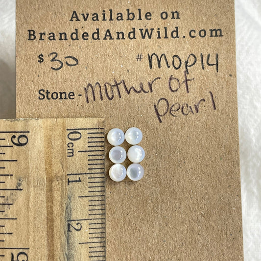 Mother of pearl cabochon - MP14 3C63F7A9-FFEF-4423-8ED3-48B31B906088 Brandedandwild.com