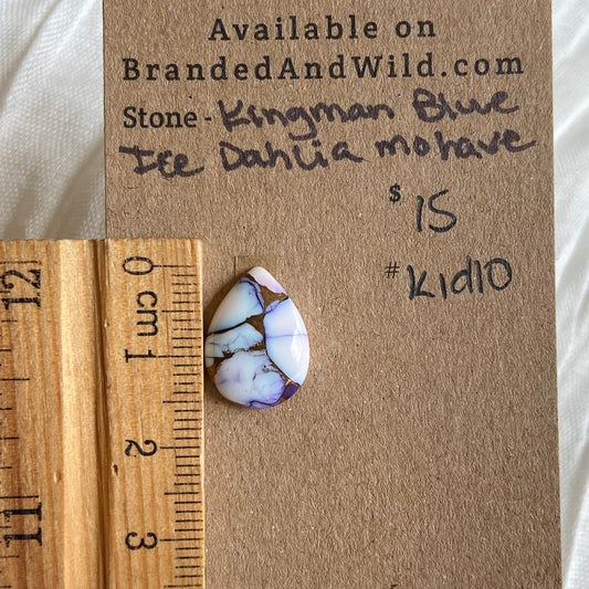 Ice Blue Dahlia Cabochon - KID10 3D8AF2B9-482F-4CBC-8958-DCA29B542DA5 Brandedandwild.com