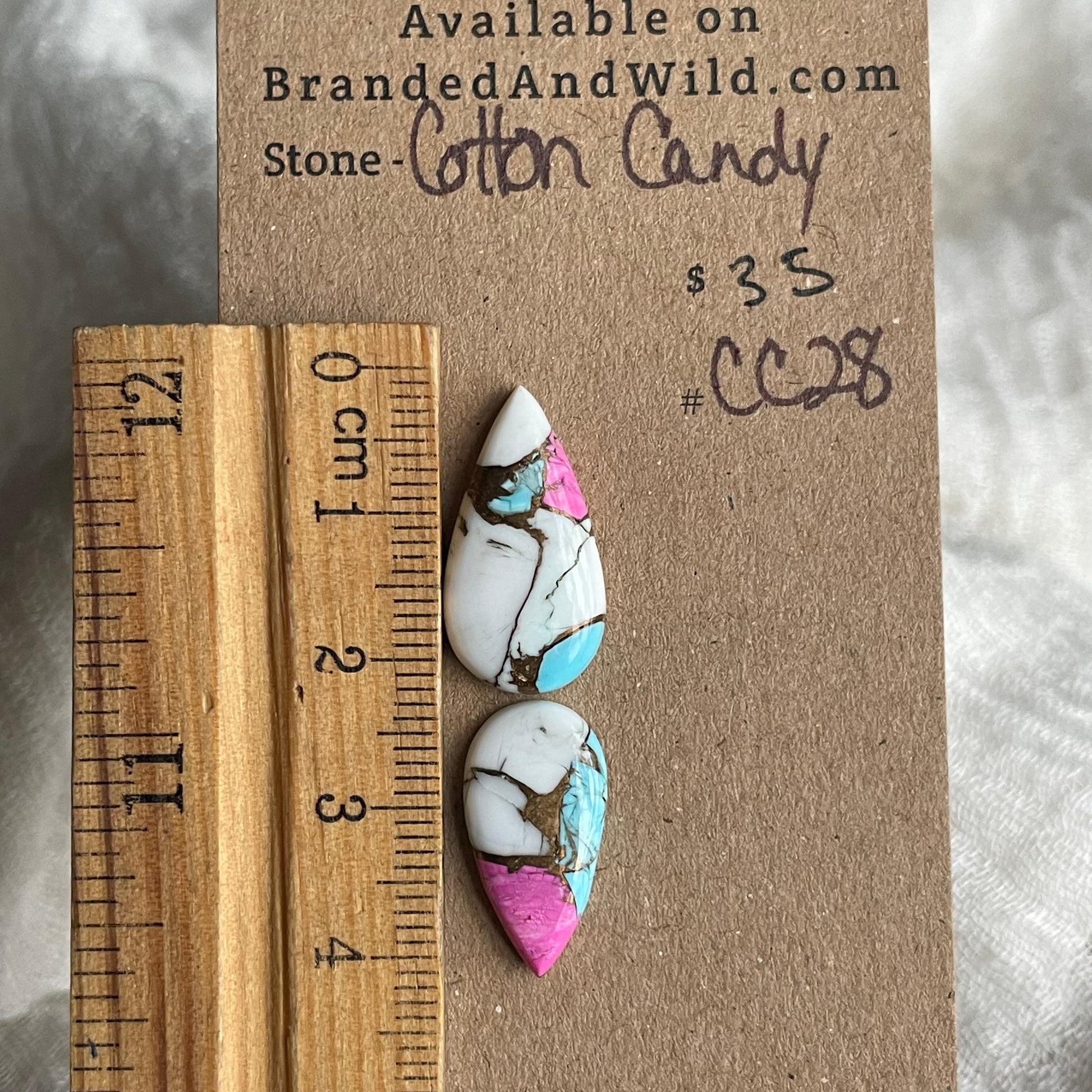 Cotton Candy Cabochon - CC28 3DFED3CC-6C86-4001-864A-4089B2A70197 Brandedandwild.com