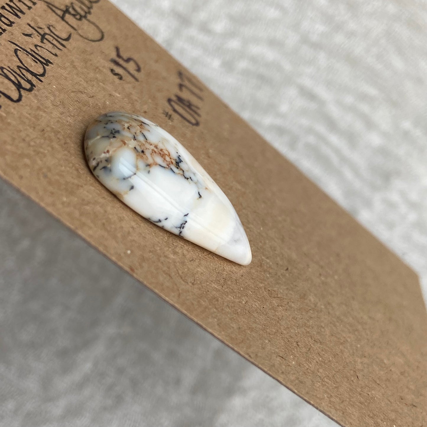 Dendritic Agate Cabochon - DA77