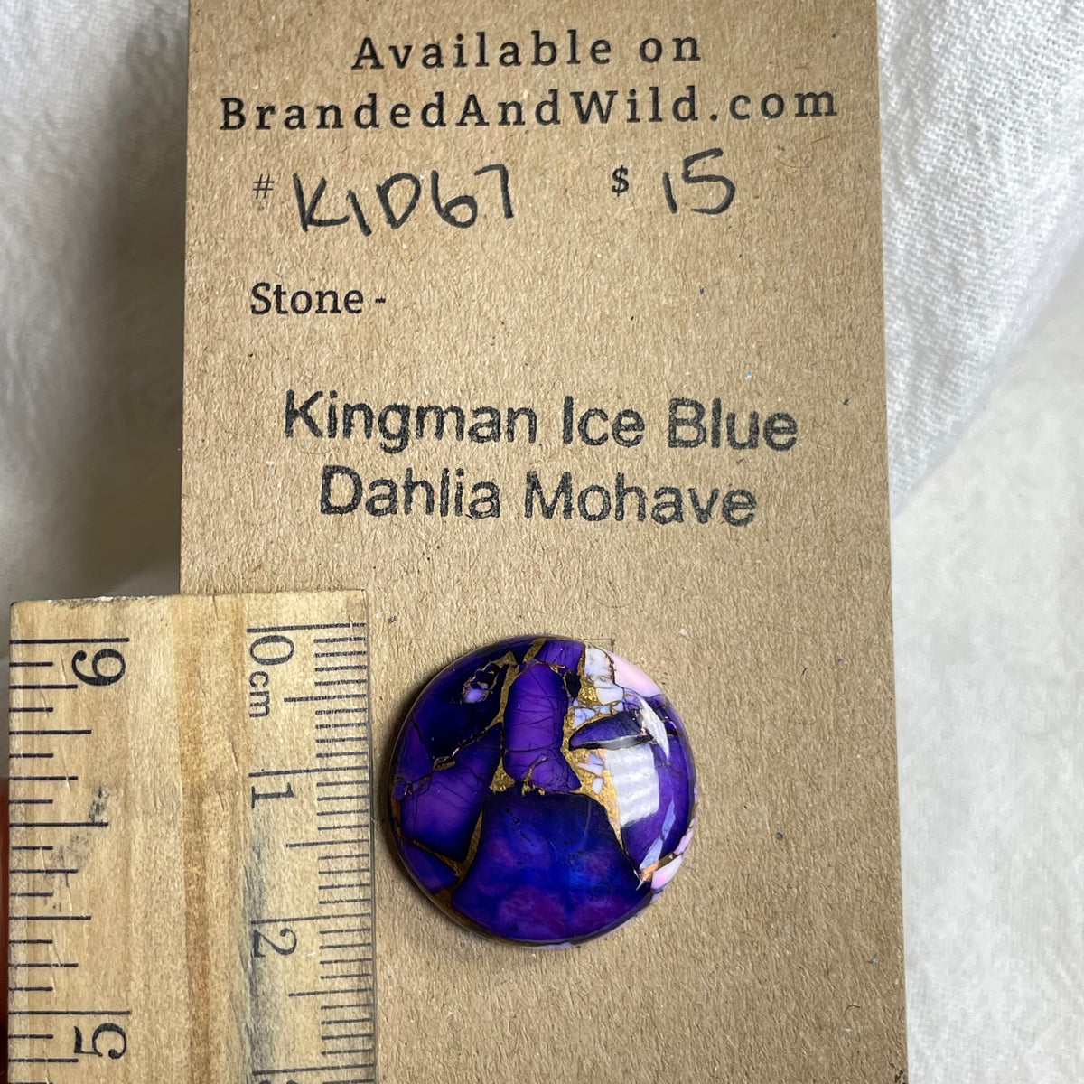 Kingman Ice Blue Dahlia Cabochon - KID67 3EA078EF-F8CB-4C4B-8047-B6D5DEDF7C89 Brandedandwild.com