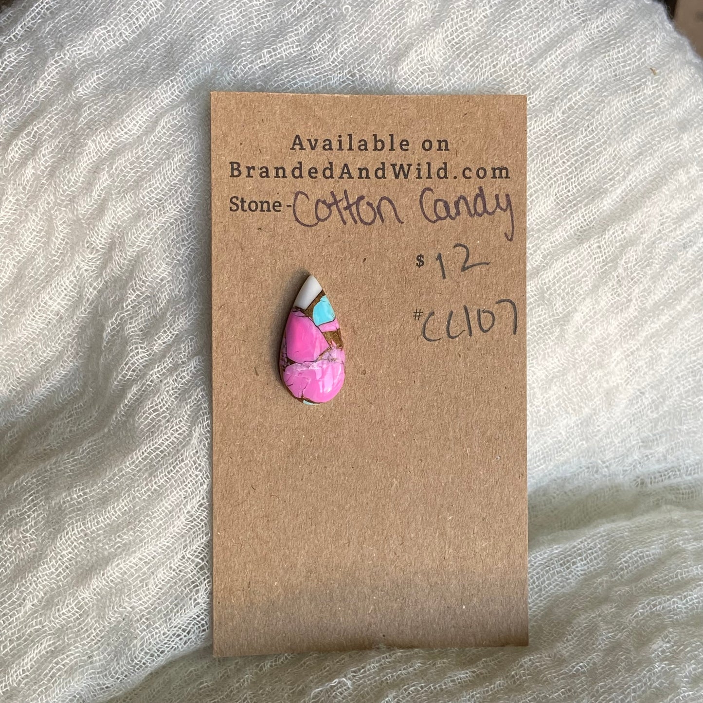 Cotton Candy Cabochon - CC107