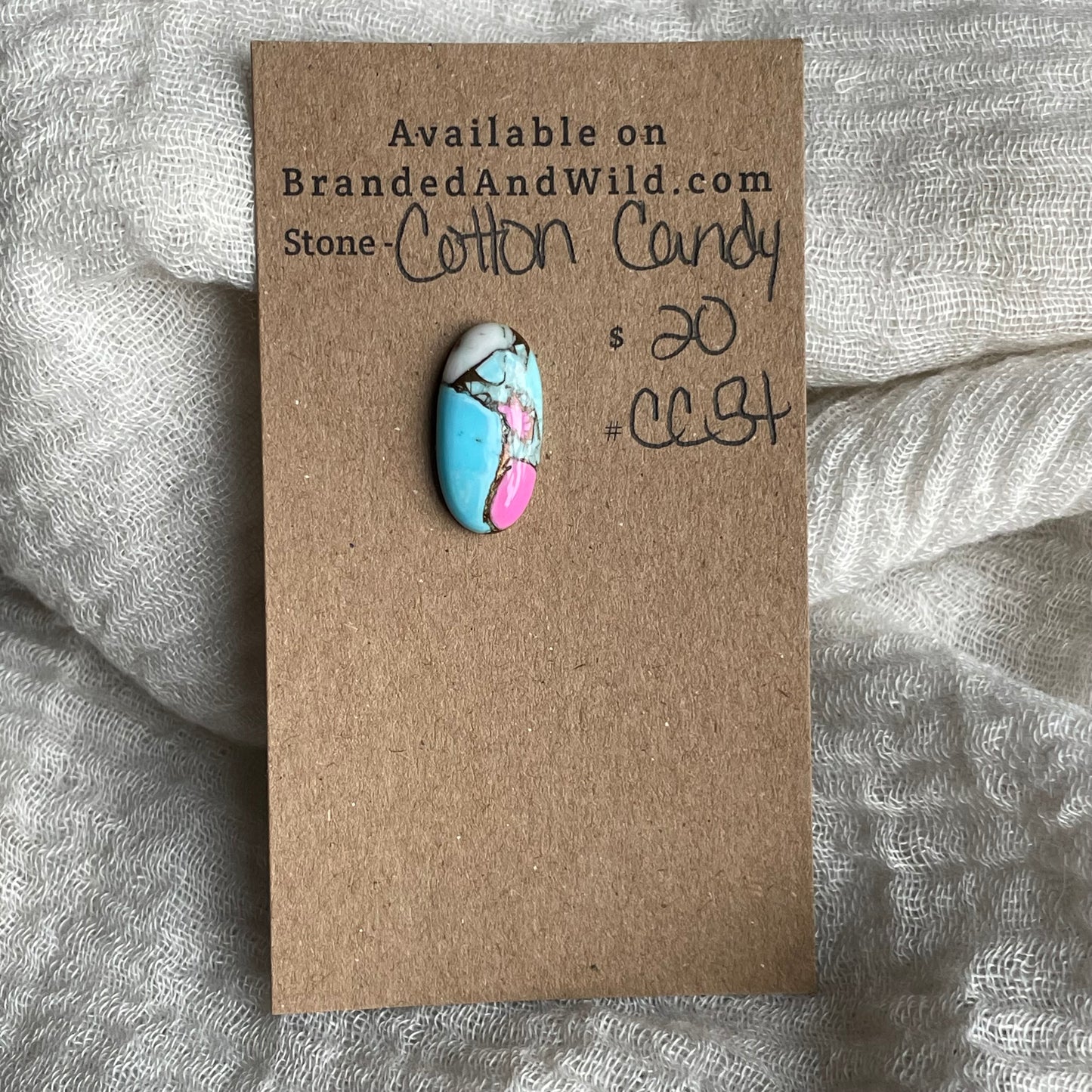 Cotton Candy Cabochon - CC54 3F07276D-348B-4BBD-91C8-5D9A60D9CF14 Brandedandwild.com