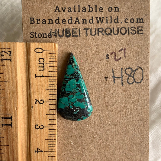 Hubei Turquoise Cabochon - H80