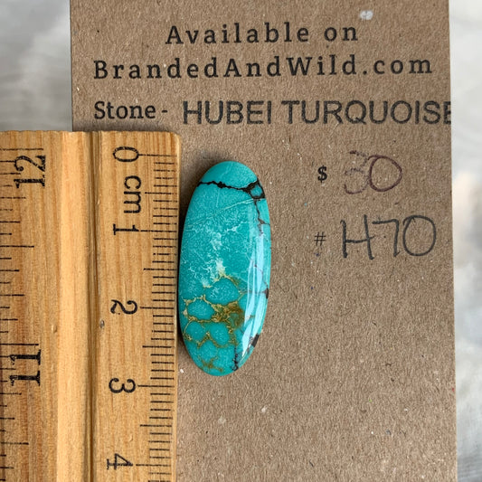 Hubei Turquoise Cabochon - H70