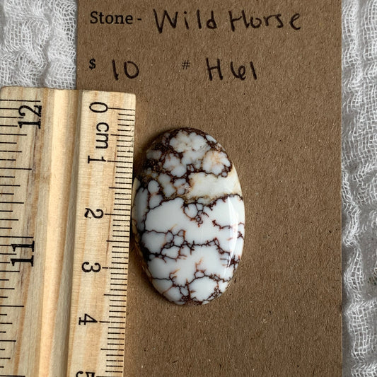 Wild Horse Cabochon - WH61