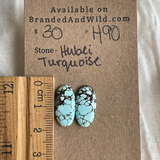Hubei Turquoise Cabochon - H90 43047196-16DA-4E8D-803A-F2C58DA937CB Brandedandwild.com