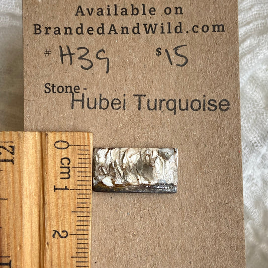 Hubei Turquoise Cabochon - H39 44F8AE81-2FB5-4048-BF60-FD13A510EEAB Brandedandwild.com