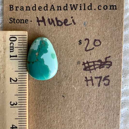 Hubei Cabochon - H75
