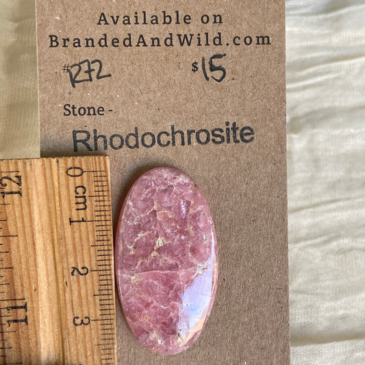 Rhodochrosite Cabochon - R72 4637C4ED-2087-4E83-9E61-109808CF7643 Brandedandwild.com