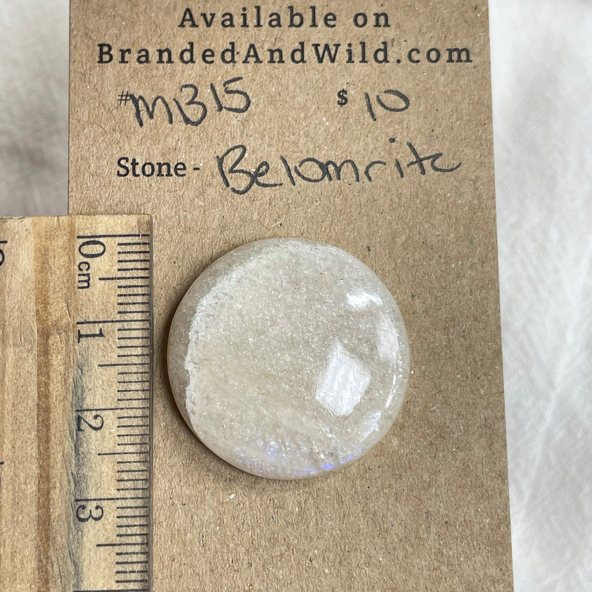 Belomrite Moonstone Cabochon - MB15 465DA9AF-E015-4797-B36E-B0F20AD39115 Brandedandwild.com