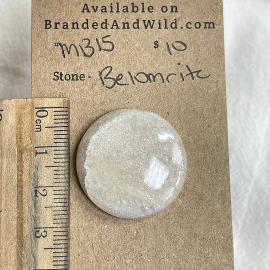 Belomrite Moonstone Cabochon - MB15 465DA9AF-E015-4797-B36E-B0F20AD39115 Brandedandwild.com