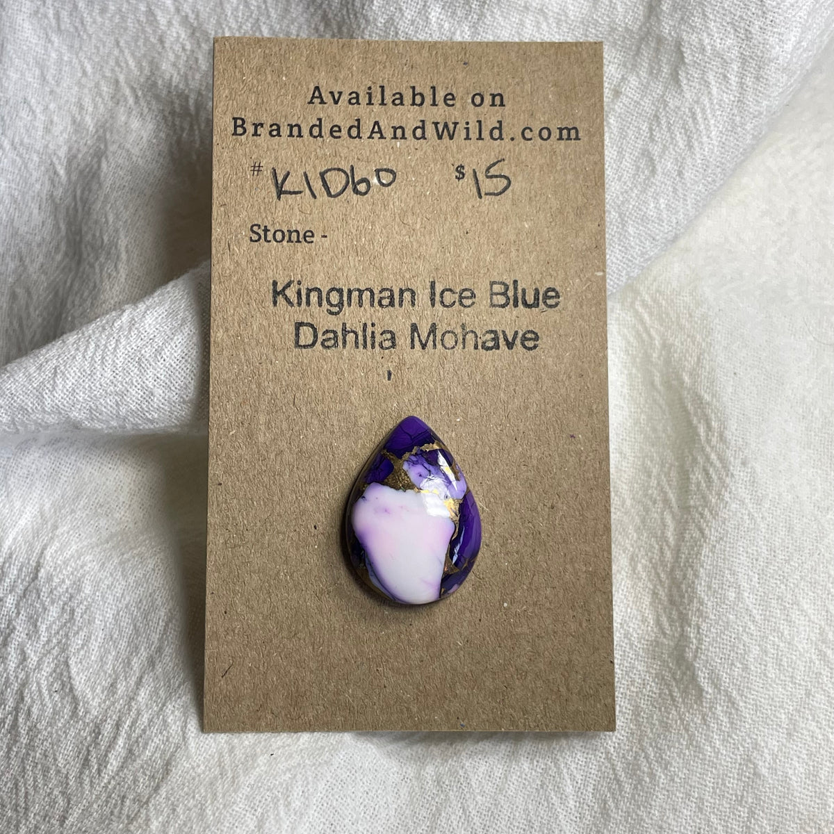 Kingman Ice Blue Dahlia Cabochon - KID60 4679D087-CDD6-44CE-A680-9D56D98C0D48 Brandedandwild.com