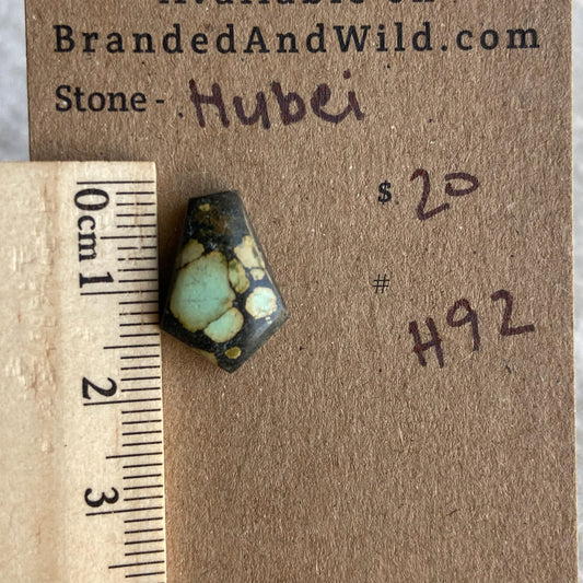 Hubei Cabochon - H102