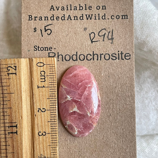 Rhodochrosite Cabochon - R94 474A1C3E-45EB-4698-A9F5-5A12381E73B1 Brandedandwild.com