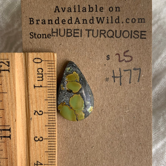 Hubei Turquoise Cabochon - H77