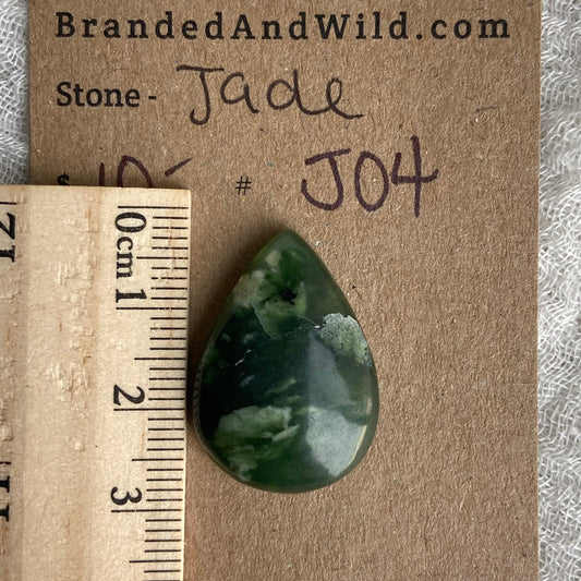Jade - Cabochon - J04