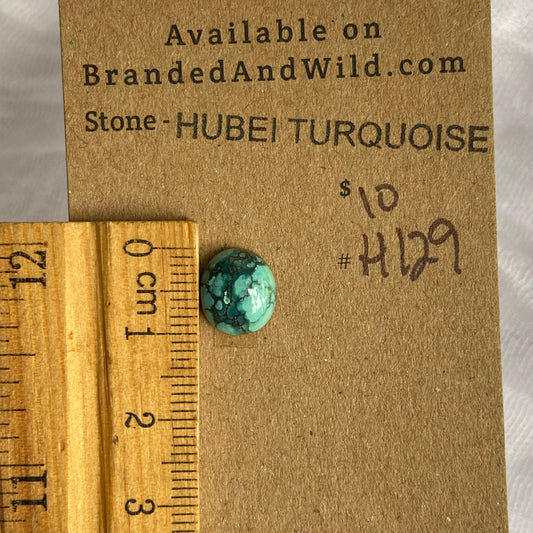 Hubei Turquoise Cabochon - H129