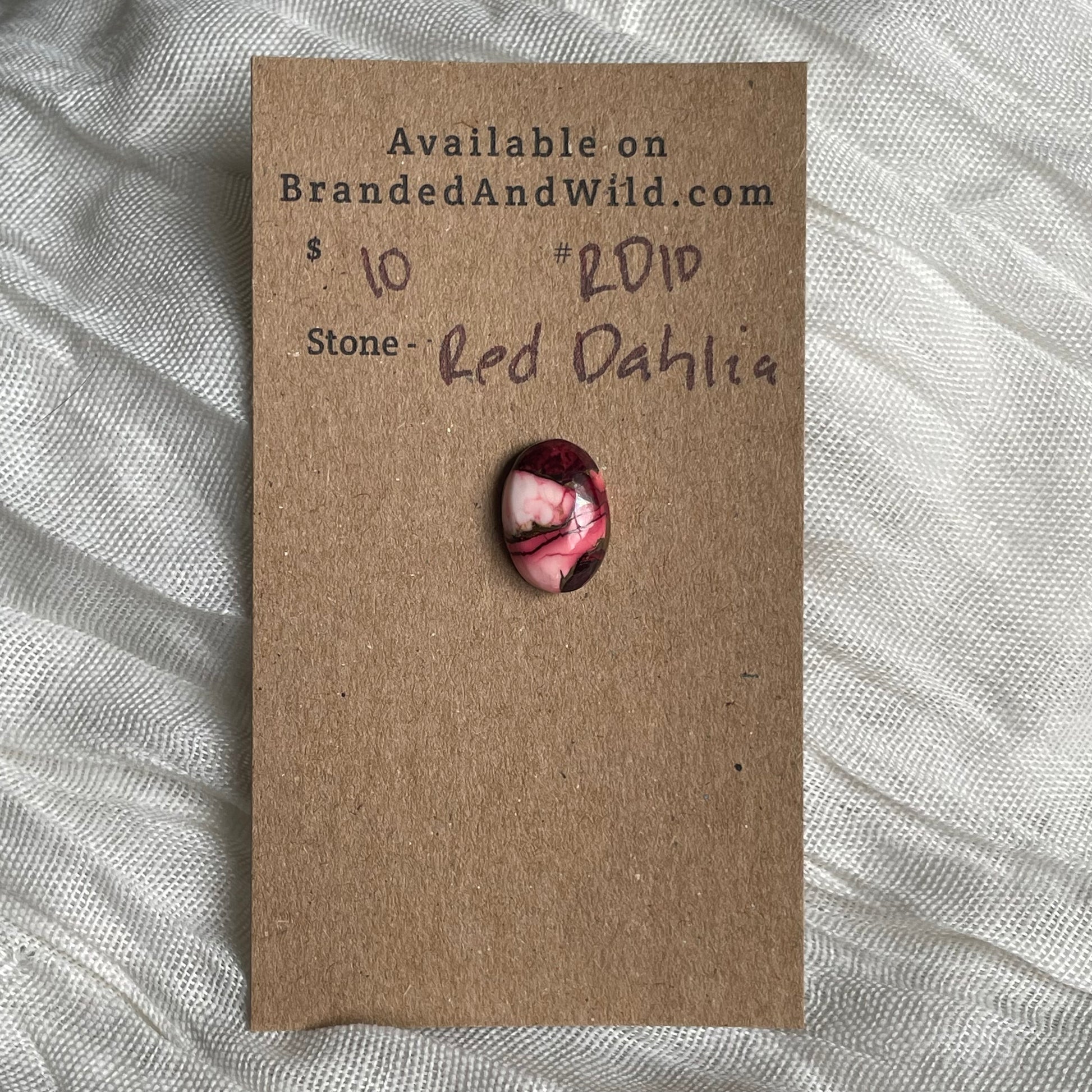 Red Dahlia Cabochon - RD10 4A726AA4-A606-4CD6-85CC-B54B6C00A501 Brandedandwild.com