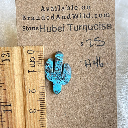 Hubei Turquoise Cabochon - H46 4B0B9D7E-96E8-41DE-91F8-BB7AB0CF225B Brandedandwild.com
