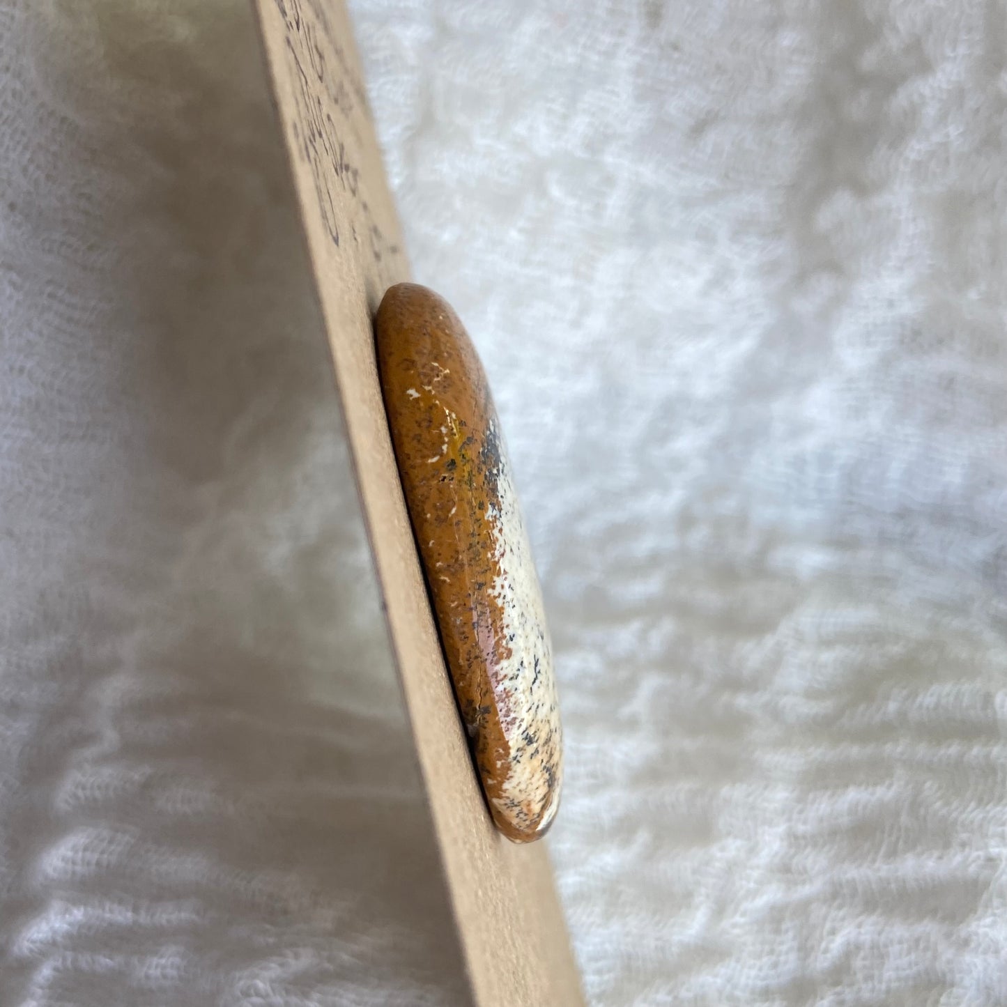 Picture Jasper Cabochon - PJ45