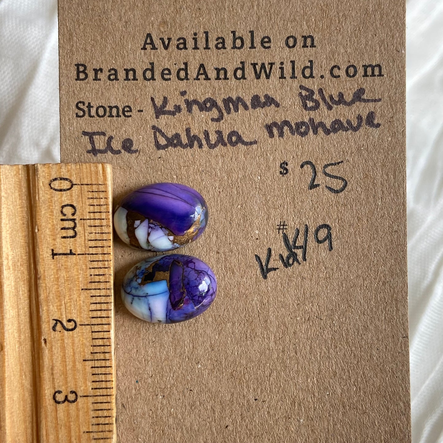 Ice Blue Dahlia Cabochon - KID49 4C123897-0678-4511-8C5D-1829475CE0E9 Brandedandwild.com