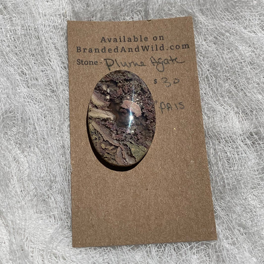 Plume Agate Cabochon - PA15