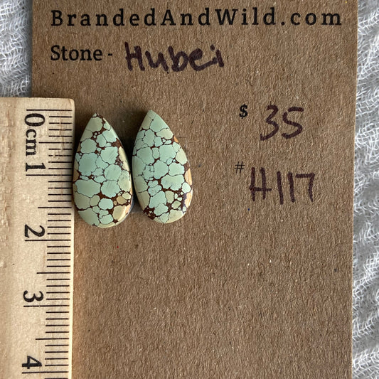 Hubei Cabochon - H117